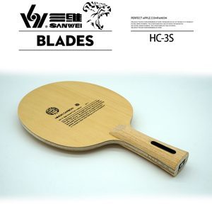 Cốt vợt bóng bàn Sanwei HC-3S