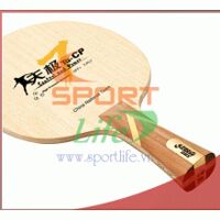 Cốt vợt DHS TG7-CP