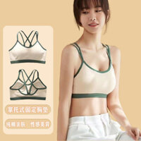 Cotton Nguyên Chất Một Mảnh Bọc Ống Ngực Top Nhỏ Ngực Tập Hợp Chữ Thập Đẹp Lưng Nữ Sinh Viên Bé Gái Quần Lót Thể Thao Áo Ngực Mỏng Phong Cách