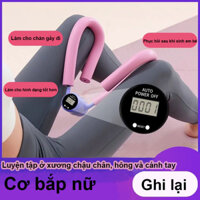 Count Dụng Cụ Kẹp Chân Dụng Cụ Tập Cơ Sàn Chậu Dụng Cụ Tập Chân Tập Thể Dục Yoga Béo Bên Trong Siết Chặt Đùi Hông Bằng M