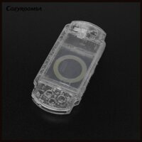 [Cozyroomsa.vn] Vỏ bọc hoàn chỉnh có vỏ bảo vệ nút cho PSP1000