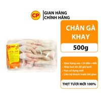 CP Chân gà 500g - Thịt gà tươi CP