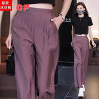 Cp Ice Silk Quần Mùa Hè Mỏng Cao Cấp Ánh Sáng Sang Trọng Quần Ống Thẳng Cao Cấp Tất Cả Trận Đấu Drape Quần Nữ