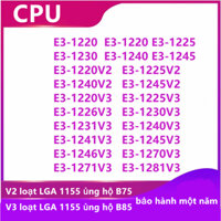 Cpu Core chip intel  E3-1220 1230 1240v2 1226V3 1241 1246 1271 1225 1245 1270 1281