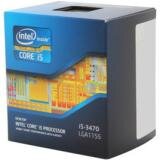 CPU Intel Core i5-3470 (3.2GHz turbo up 3.6GHz 6MB L3 cache Socket 1155)-Box quạt