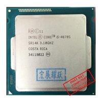 CPU Intel Core i5-4670S