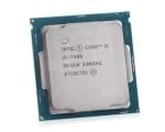 CPU Intel Core i5 7400 (3.50GHz, 6M, 4 Cores 4 Threads) Tray New chưa gồm Fan
