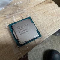 CPU Intel Core i5 7600