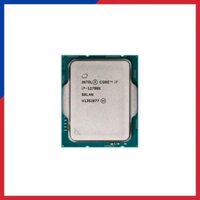 CPU Intel Core i7 12700K TRAY NEW