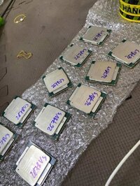 CPU Xeon E5-2660
