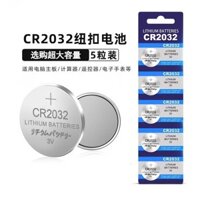 Cr2032 nút pin Lithium 3V Cân điện tử cân trọng lượng chìa khóa xe cr2016 nút điều khiển từ xa cr2025 xe điện cho Mercedes-Benz BMW Honda Toyota Audi Volkswagen điều khiển từ xa