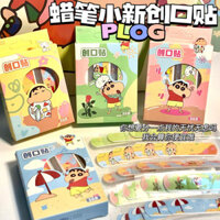 Crayon Shin-Chan Band Sticker Dễ Thương Trái tim cô gái có giá trị cao Band-Aid Bao bì độc lập không thấm nước và thoáng khí