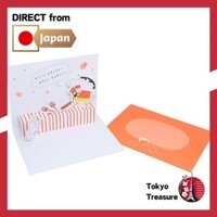 Crayon Shin-chan [Greeting Card] Pop-up Card 3D/Multipurpose 2