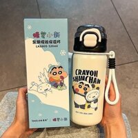 Crayon Shin-Chan Trẻ Em Bình Giữ Nhiệt Ống Hút Cốc Nước Học Sinh Chuyên Dụng 316 Thép Không Gỉ Di Động Cốc Nước