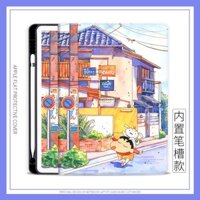 Crayon shinchan case ipad 10.2 gen7 / 8/9 air1 / 2/3/4/5 mini6 case ipad 10.9 gen10 2022 pro11 case pen slot ipad gen5 / 6 2017/2018 anime cover