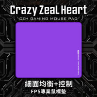 Crazyzealheart CrazyZealHeart SoftXL Siêu Mềm Bề Mặt Mỏng Miếng Lót Chuột CSGO Chơi Game Bàn Pad