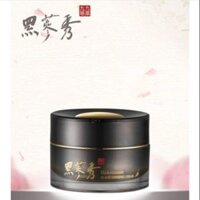🌿CREAM WHITENING BLACK GINGSENG- KEM DƯỠNG TRẮNG DA HUKSAMSOO HỘP MÀU ĐEN