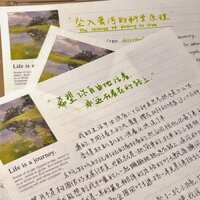 CREAMSODA kem soda giấy học tập giấy b5 ghi chú Album phong cảnh Sổ tay sổ thư