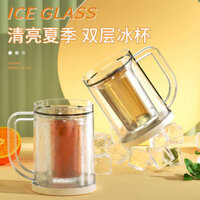 Creative Chilled Refrigeration Mug Sandwich Liquid Tủ lạnh đông Cold Drink Iced Beer Cup