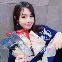 Creer Beaute, Nhật Bản mặt nạ ngủ collagen hàn quốc