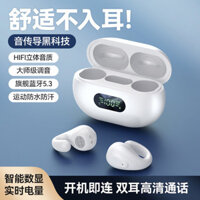Cross-border private model new wireless ear clip sports noise reduction and in-ear TWS black technology bone conduction Bluetooth headphones