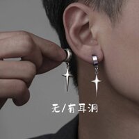 Cross Star Earrings Men's Cold Style Personalized Hip Hop Trendy Single Men's High-Grade Fashion Ear Clip Non-Pierced Earrings HiDD