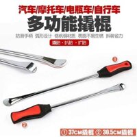 Crowbar Crowbar Thép Đặc Biệt Đa Năng Xe Máy Lốp Crowbar Rocker Cần Lốp Đặc Biệt Tự Động Sửa Chữa Dụng Cụ Khuôn Nhôm