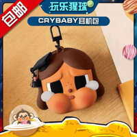 CRYBABY Earphone case - Túi đựng tai nghe điện thoại và đồ dùng cá nhân