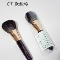 Ct Original Powder Powder Powder Round Flocking Puff Portable Loose Powder Brush s