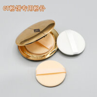 ct phấn phủ thay thế marshmallow siêu mỏng da lộn khô bong tróc phấn mật ong lỏng bộ trang điểm tròn chuyên gia trang điểm tròn cọ morphe