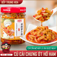 Củ Cải Chưng Ớt Hồ Nam - Loại Cao Cấp