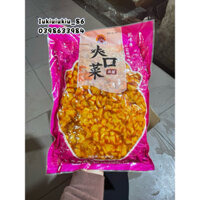 Củ Cải Muối Cay Nội Địa Trung