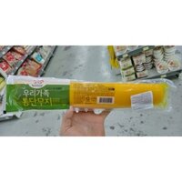 Củ cải muối nguyên củ (nguyên cây) hàn quốc 500g - 통단무지