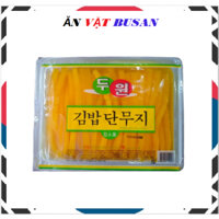 Củ Cải Muối Vàng Hàn Quốc Hộp 2.5kg