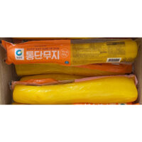 Củ Cải Vàng Chung Jung One  Hàn Quốc 500G