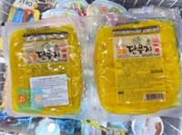 Củ Cải Vàng Muối Xoăn Singram Hàn Quốc 600G (Gồm 2 Gói 300G)/싱그람)꼬들단무지