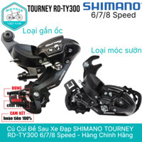 Củ Cùi Đề Sau Xe Đạp SHIMANO TOURNEY RD-TY300 6/7/8 Speed - Hàng Chính Hãng