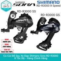 Củ Cùi Đề Sau Xe Đạp Shimano Sora RD-R3000 9 Tốc Độ - Hàng Chính Hãng