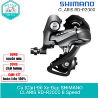 Củ (Cùi) Đề Xe Đạp SHIMANO CLARIS RD-R2000 8 Speed