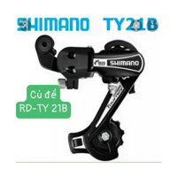 Củ đề / Cùi đề xe đạp Shimano Tourney RD-TY21B