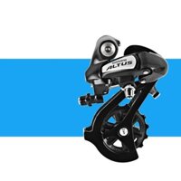 Củ Đề Gạt Líp Xe Đạp, Cùi Đề Sau Xe Đạp Shimano, Củ Cùi Đề Sau Xe Đạp, Bộ Đề Sau Xe Đạp Địa Hình, Bộ Bánh Răng Đề Sau Xe