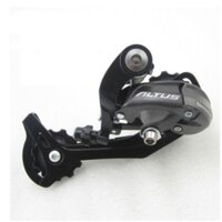 Củ Đề sau ALTUS xe đạp thể thao chất liệu nhôm