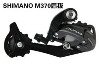 Củ đề shimano altus RD-M370