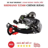 Củ Đề Shimano TZ500 Chính Hãng | Nhật Bản