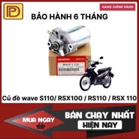 Củ đề Wave S 110/Alpha 110/RSX 110 - Chính hãng Honda