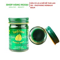 Cù là lá Bồ Đề Massage Balm - PhoThong Herbal Balm 15g