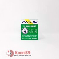 Cù là Mentholatum 75g