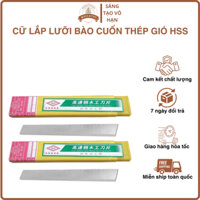 CỮ LẮP LƯỠI BÀO CUỐN THÉP GIÓ HSS