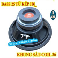CỦ LOA BASS FULL 25 TỪ KÉP COIL 36 DÙNG CHO LOA KÉO VÀ AMPLI NHỎ - GIÁ 1 LOA
