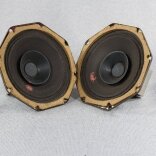 Củ loa Philips 24257